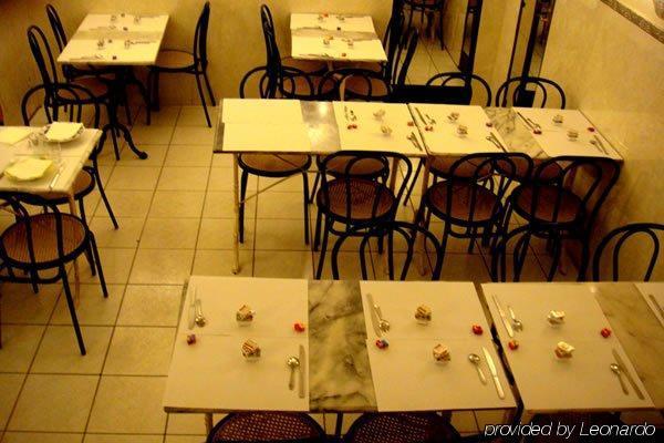 Saint Georges Lafayette Hotel Paris Restoran foto